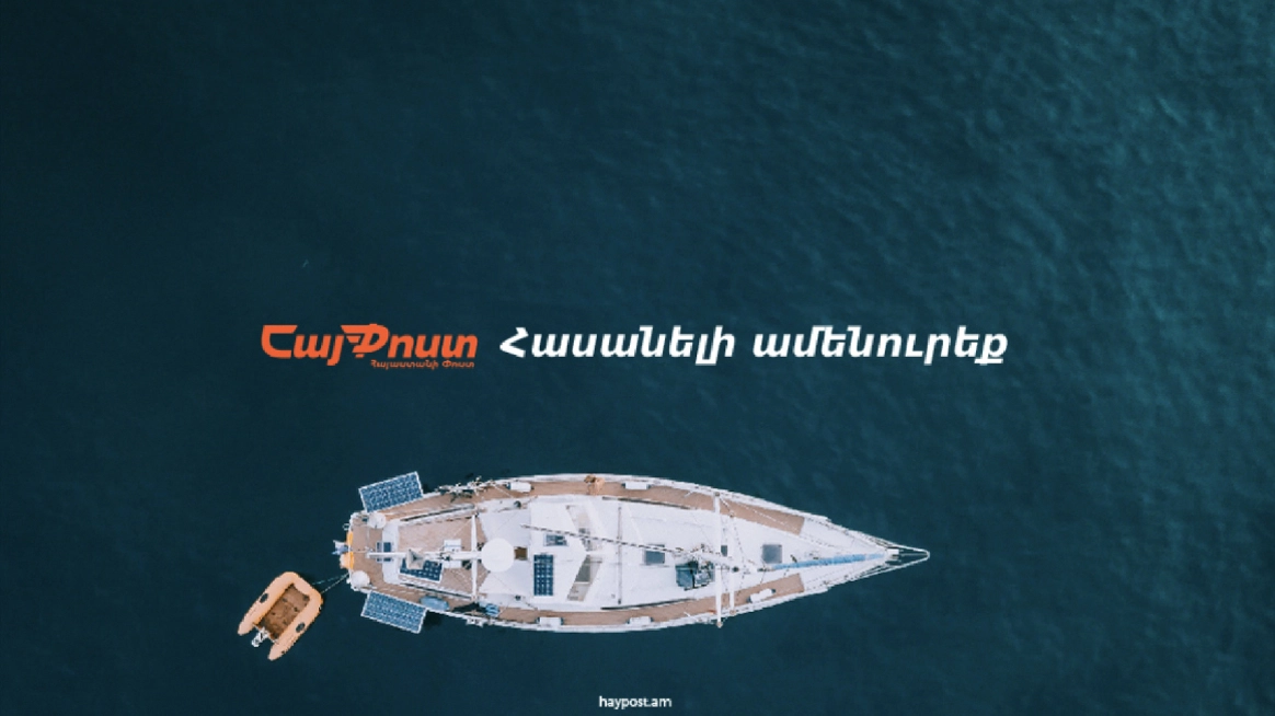 Maeutica Permanent Website